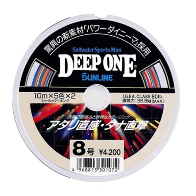 Шнур плетеный Sunline Deep One 150m - 0.165mm
