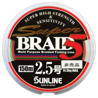 Шнур плетеный Sunline Super Braid 150m - #1.2/20lb/0.185mm