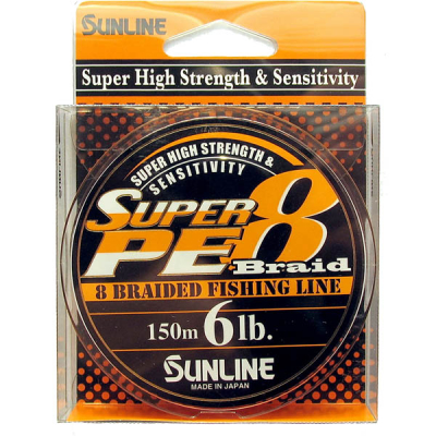 Шнур плетеный Sunline Super PE 8 Braid 150m - 0.185mm цв. Orange