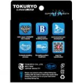 Плетёный шнур Tokuryo CastingPro X8 5-multi 200m 4.0 PE