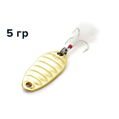 Блесна GT-BIO Obique Stripe II 5гр, золото  GT-32T