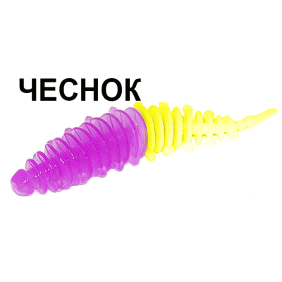 Мягкая приманка Boroda Baits Ayra Double Color цв. Лиловый/Жёлтый, аттр. Чеснок, 8 шт./уп.