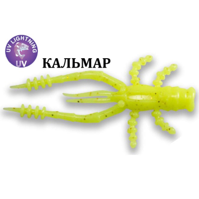 Силиконовая приманка Crazy Fish Crayfish 26-4.5-6-6 кальмар цв. chartreuse (шартрез)