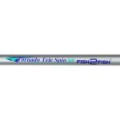 Спиннинг телескопический Surf Master/Fish2fish 1005 Tornado Tele (5-25) 2,4 м