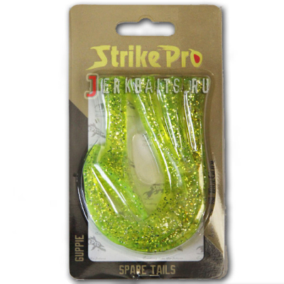 Хвост силиконовый для Strike Pro Guppie, цвет: Шартрез EG-208T #Chatreuse Glitter