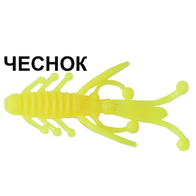 Мягкая приманка Boroda Baits Nymph цв. "Сырный", аттр. Чеснок, 12 шт./уп.