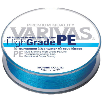 Шнур плетеный Varivas High Grade PE 150m 0,235mm 11,8kg #2.0