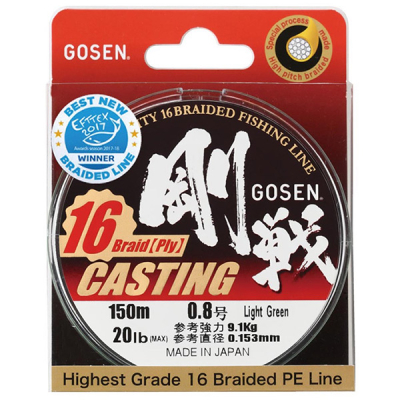 Шнур Gosen Casting 16 braid 150м Green #08 (0,153mm) 9,1kg