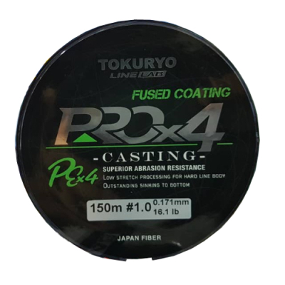 Шнур Tokuryo Pro PE X4 Dark Green 150m #0.4