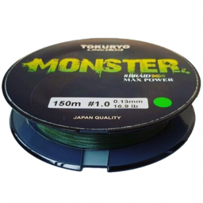 Шнур Tokuryo Monster X8 Moss Green 2.5 PE 150m