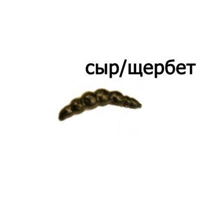 Мягкая приманка Trout Zone Brook 1,6" Сыр/Щербет  черный