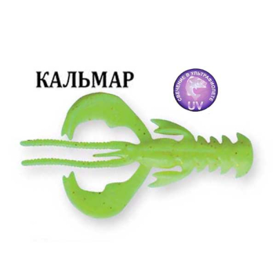 Силиконовая приманка Crazy Fish Nimble 3.2" 72-80-6-6-F кальмар цв. chartreuse (шартрез)