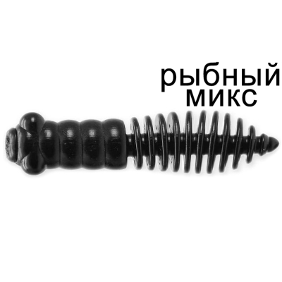 Силиконовая приманка Ojas Happy P-43: Black Widow, Рыбный микс, 10шт/банка