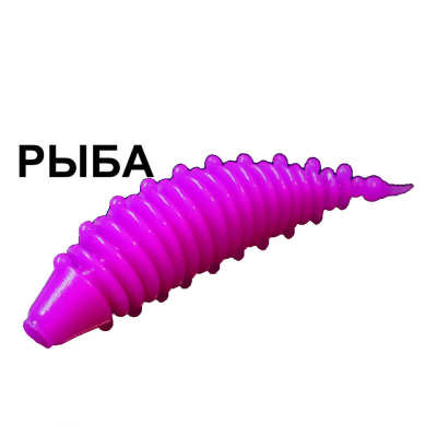 Мягкая приманка Boroda Baits Ayra Magnum цв. Ярко-розовый, аттр. "Рыба", 5 шт./уп.