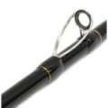 Удилище троллиновое Maximus Bouncer 210MH 2,1m  10-25 lb