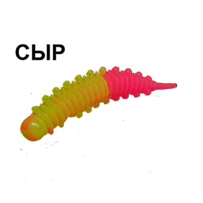 Силиконовая приманка Boroda Baits Ayra Junior Double Color цв. Шартрез/Ярко-розовый,  аттр. Сыр.