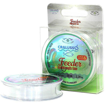 Леска Cralusso Feeder hooklength 50м - 0,18мм