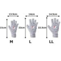 Перчатки Major Craft UV-CUT Glove SG-LL20/LGY
