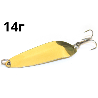 Блесна СССР Крестоносец 14 гр (золото)