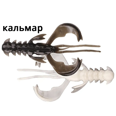 Силиконовые приманки Crazy Fish Nimble 1.2" 76-30-28d-6 кальмар цв. yin yang (инь янь)