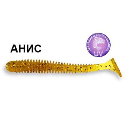 Силиконовая приманка Crazy Fish Vibro Worm 3-50-9-1 анис цв. caramel (карамель)