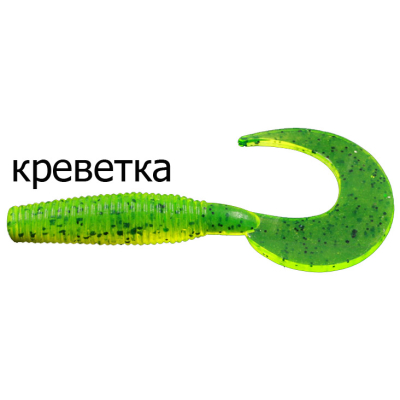 Твистер Merega Spinny Tail 25мм 0.2гр. цвет M89, креветка (уп.10 шт)