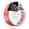 Шнур плетеный Kureha Seaguar PE X8 Lure Edition 200m #1