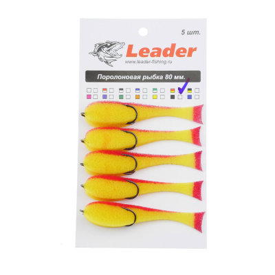 Рыбка поролоновая Leader оснащенная на двойнике 80 мм. Желто/красная 5шт.
