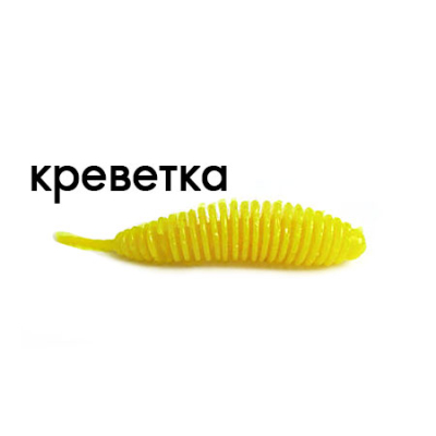 Мягкая приманка Trout Zone Plamp 2,5" шартрез креветка