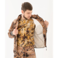 Костюм Remington Alabama Professional Yellow Waterfowl Honeycombs р. 2XL