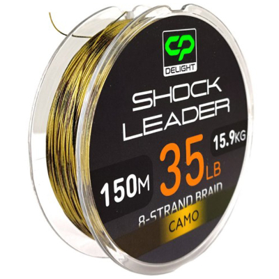 Шок-лидер Carp Pro Deligth Shock Leader 150m Camo 35lb