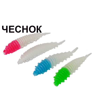 Мягкая приманка Boroda Baits Ayra 4 Color var.3 аттр, Чеснок 8шт