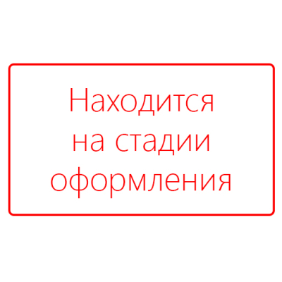 Флотант ТМС Sink Gel