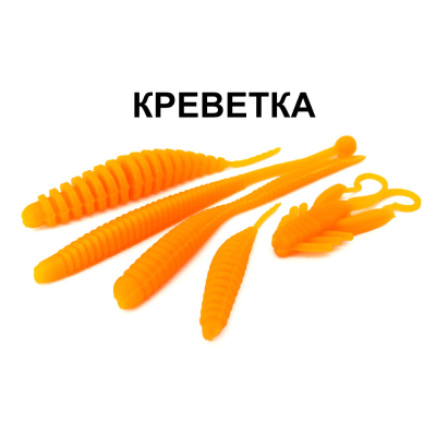 Силиконовые приманки Chuper Trout Mix Оранж креветка