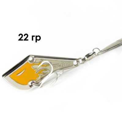 Блесна GT-BIO Fire KK-Glow 22гр, серебро+жёлтый  GT-32T