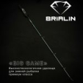 Зимнее удилище Brialin Big Game - Light 155 мм - 5-30 гр.