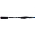 Спиннинг Airrus Alano X2 Fuji ALPS762HPF-S