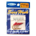 Крючки для воблеров и блесен Smith Assist Hook Vertical Gold №7G (5шт./упак.) 10мм.