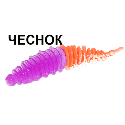 Мягкая приманка Boroda Baits Ayra Double Color цв. Лиловый/Ярко-красный, аттр. Чеснок, 8 шт./уп.