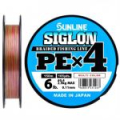 Шнур Sunline Siglon PEx4 150m (Multicolor 5C) #1.5/25LB
