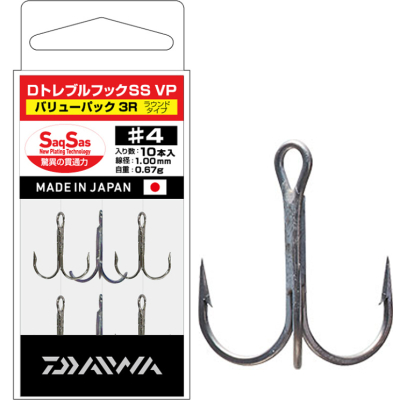 Крючок тройной Daiwa D Treble Hook SS VP 3R #12