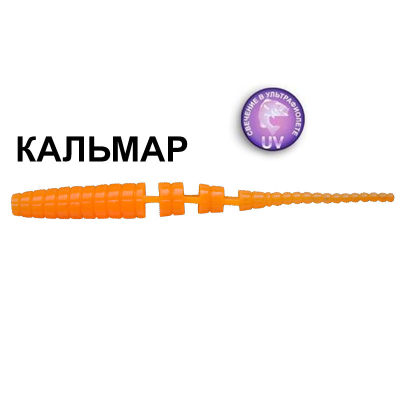 Силиконовая приманка Crazy Fish Polaris 2" 17-54-77-6 кальмар цв. toxic orange (токсичный оранжевый)