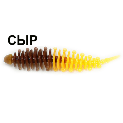 Мягкая приманка Boroda Baits Ayra Double Color цв. Коричневый/Оранжевый, аттр. Сыр, 8 шт./уп.