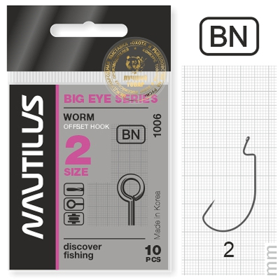 Крючок офсетный Nautilus Offset Big Eye Series Worm 1006 № 2