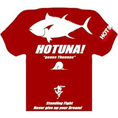 Майка Hots Tuna Dry T-Shirt Burgundy Red р. LL(XL)