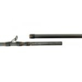 Удилище кастинговое Hearty Rise Pelagic Game High Power Casting PGC-HP-762H