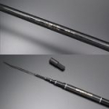 Удилище Daiwa SP Bannou Kotugi H 540
