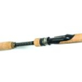 Удилище спиннинговое Maximus Raptor-X 662UL 1.98m 1-7g (тубус)