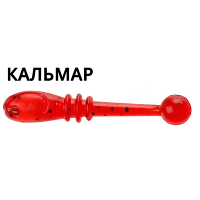 Силиконовая приманка Crazy Fish Whitebait 0.8" 16-20-11-6 кальмар цв. ruby (рубин)