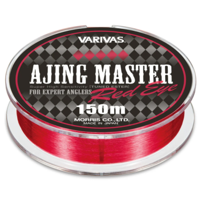 Леска Varivas Ajing Master Ester Red Eye 150м #0.3